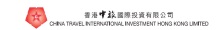 China Travel International’s Revenue Reached HK$4,627 Million in 2024, Profit Attributable to Operation Grew 8% Year-on-Year